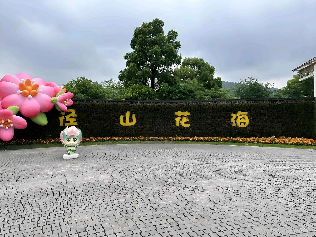 欣赏郜明锋老师律·绝五首（图3）