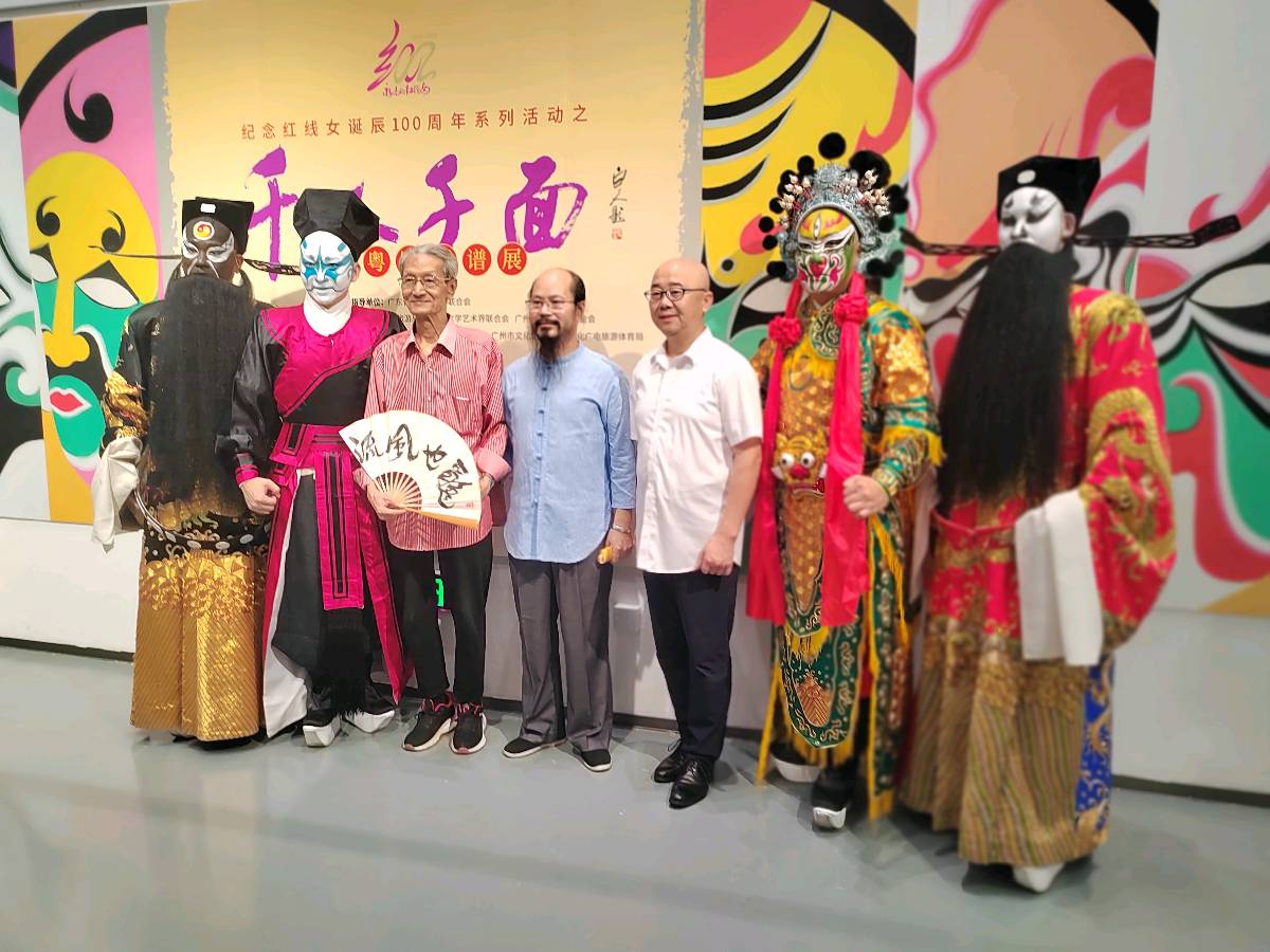 千人千面绘春秋 粤剧面谱放异彩（图17）