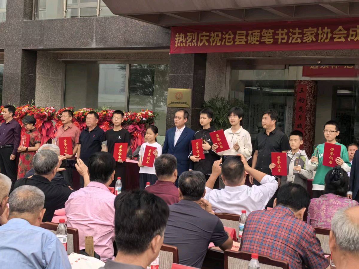 【都市头条向幸福出发编辑部】第14262期 杨风起作品 21