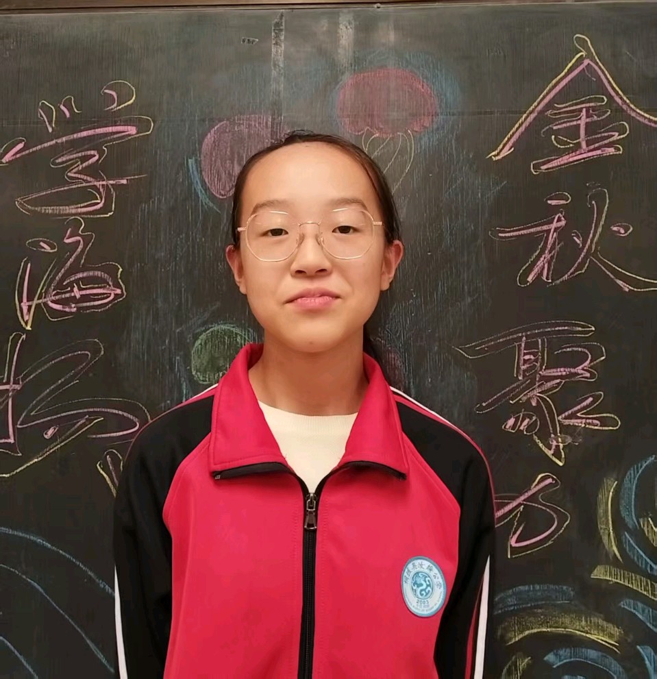 我的乐园～作者◑黄羽瑶～导师◑魏兴付（图17）