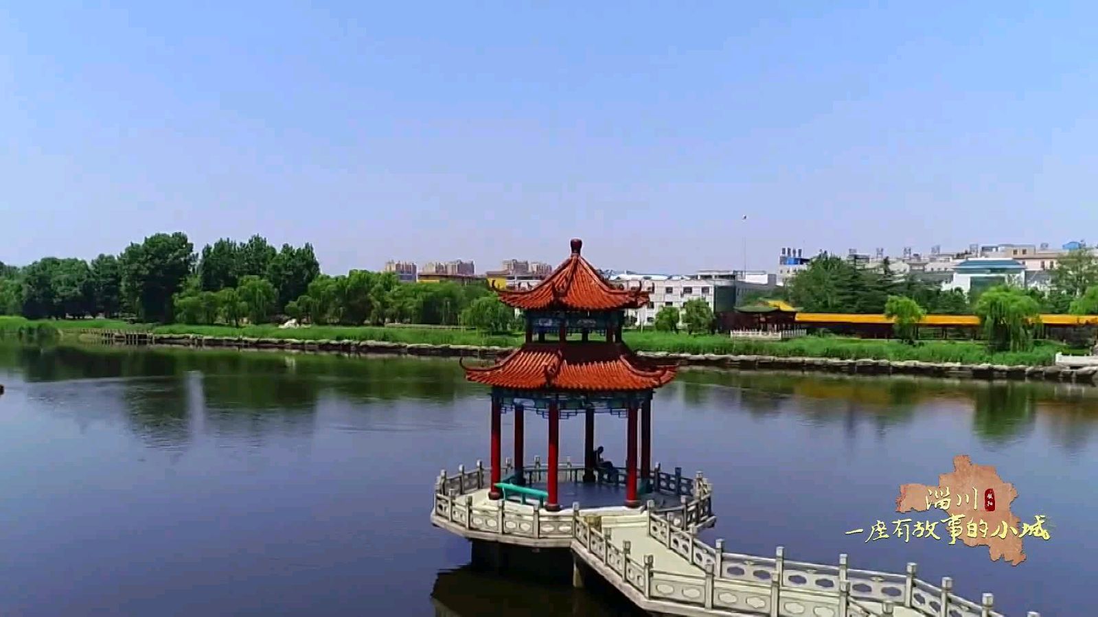 【中华作家】黄河颂(诗词100首)剑如虹(河南)(图9)