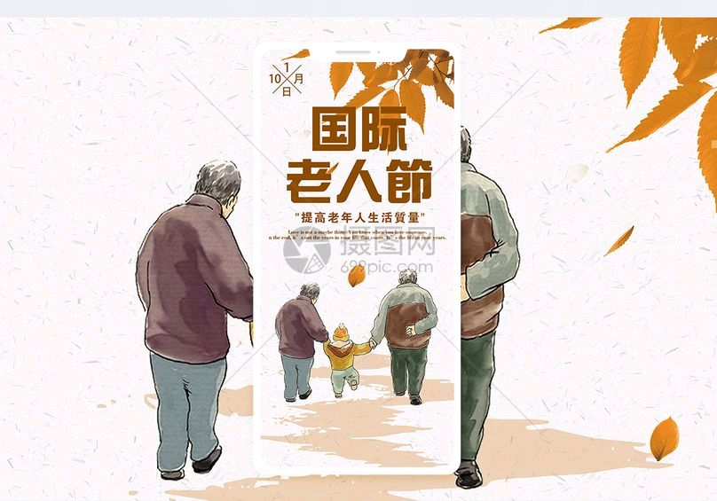 【荣耀中国】请欣赏优秀诗人吴水清《诗词十五首》（图3）