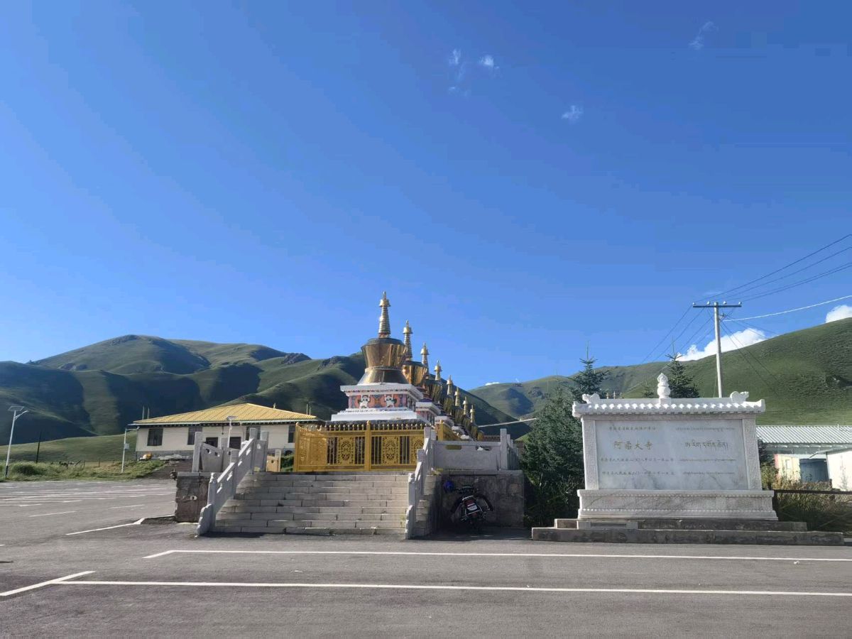 [北京头条]上海优秀诗人陈曙流老师的精选专辑《2025年暑期西北之旅.诗词十四首》（图6）