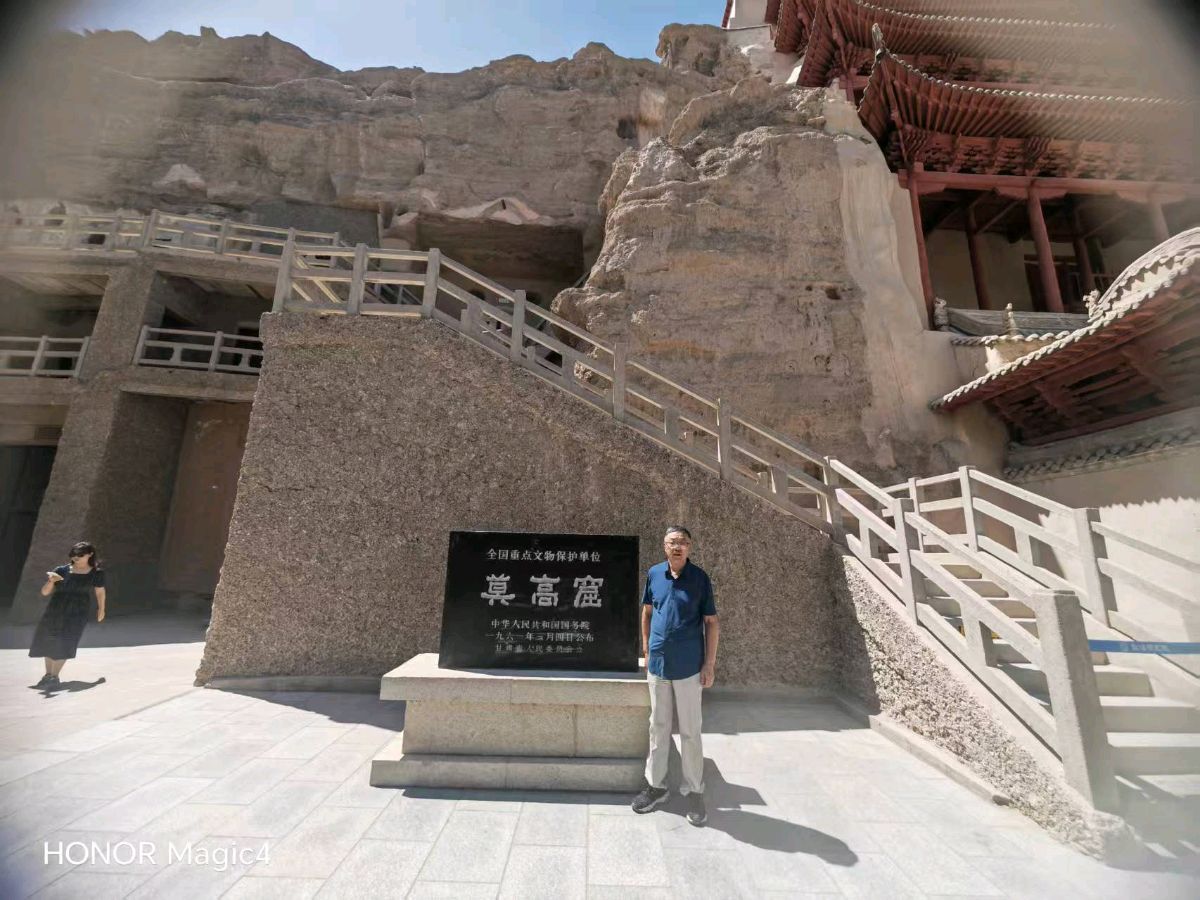 [北京头条]上海优秀诗人陈曙流老师的精选专辑《2025年暑期西北之旅.诗词十四首》（图15）