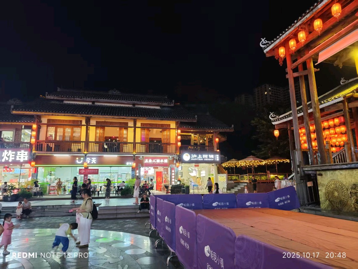 三元七绝诗~德天瀑布（外二首）文/詹成（图9）