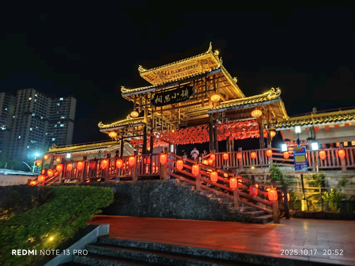 三元七绝诗~德天瀑布（外二首）文/詹成（图11）