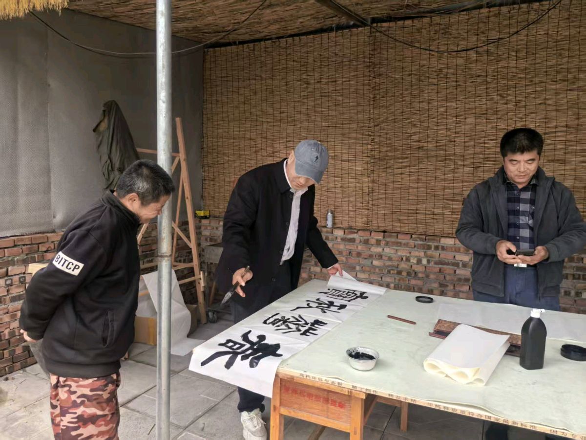 【故道文化·诗词·7480】王传华《窦姚庄行》（图6）