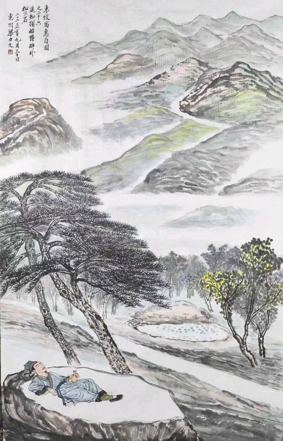 一次不是采访的专访/王夫（图4）