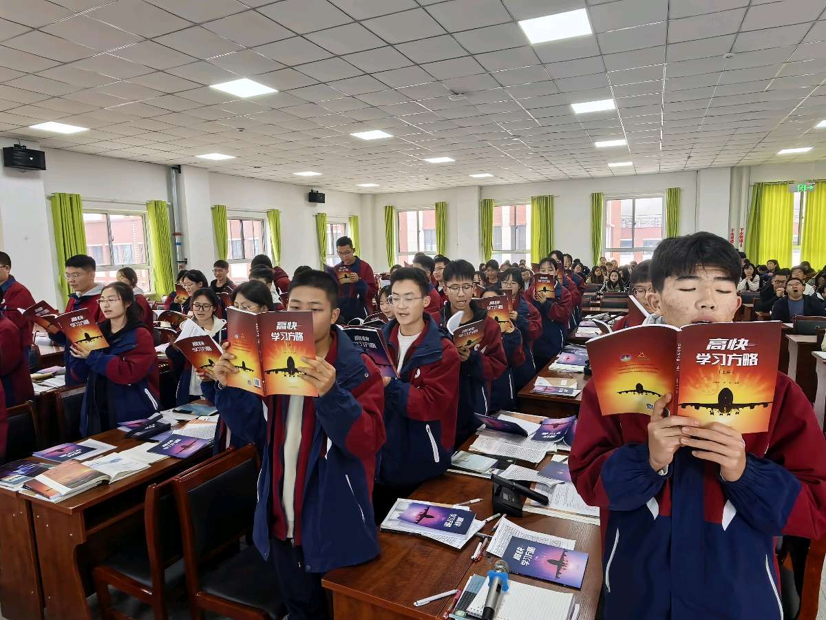 华亭二中高快阅读之星(10)邓斌琦:智乐学习,成就高效人生——读《高快学习方略》有感(图2)