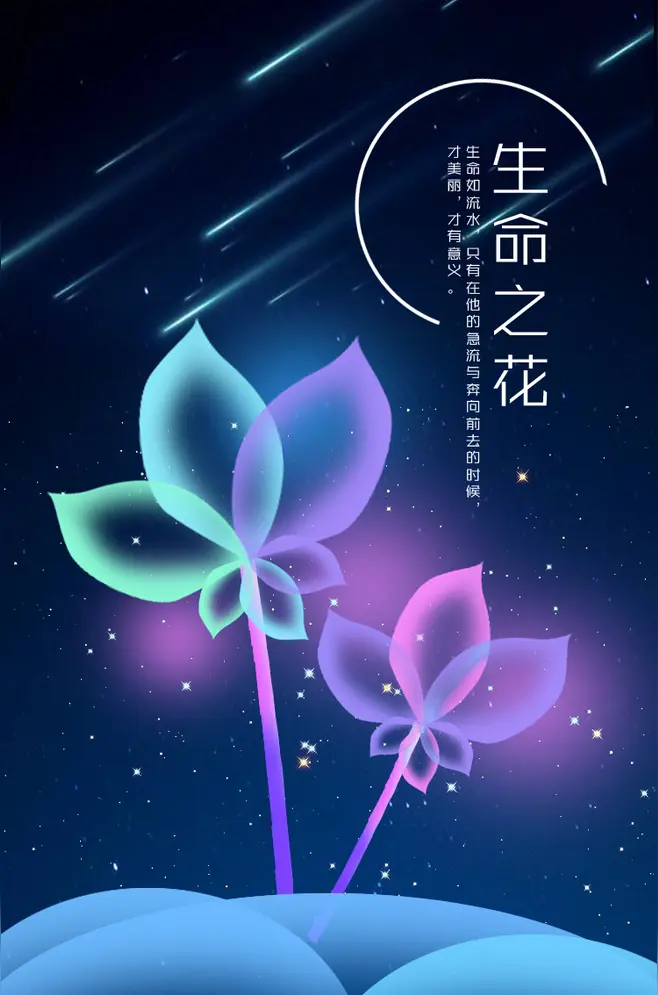 孙述考、王保江文三篇……莲叶之珠文学社
