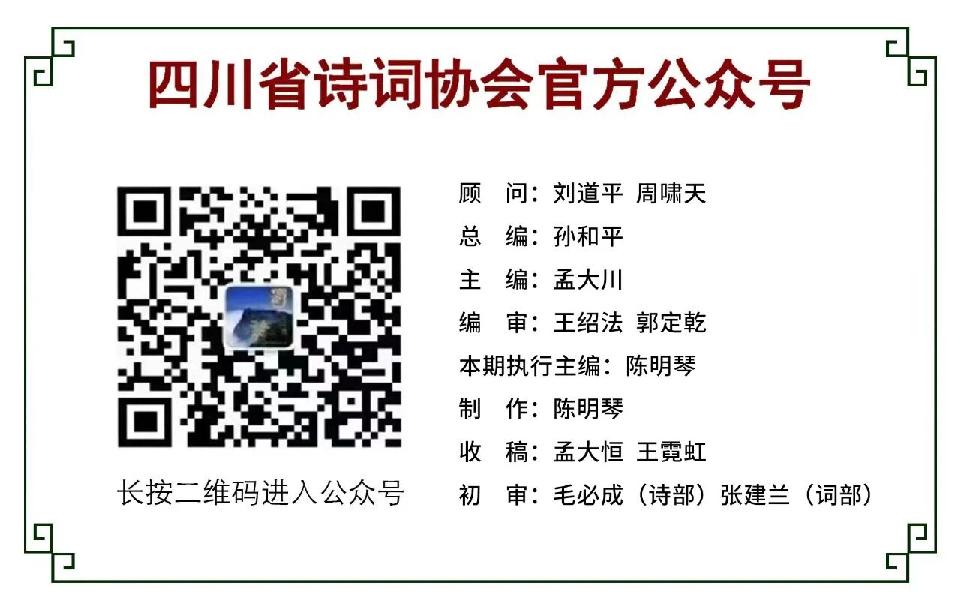 微信图片_2025-10-20_202253_819 微信图片_2025-10-20_202253_819