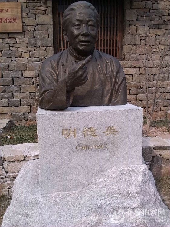 【荣耀中国】《铁骨柔情》 纪念沂蒙红嫂支前英雄故事 丰茂春作.山东（图5）