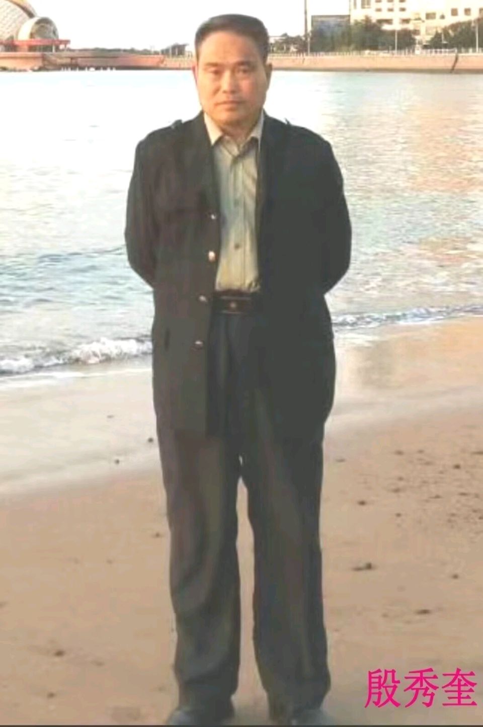 《鲁源文苑诗歌散文楹联赏析》作者/鲁源文苑诗人(图8)