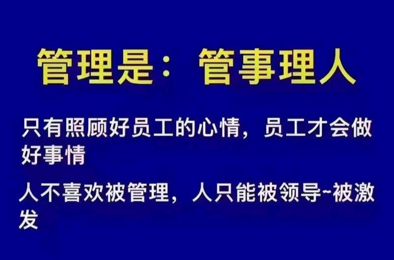 【议论文】《当官六法: 权力异化的六种镜像》作者:强军/陕西宝鸡（图2）