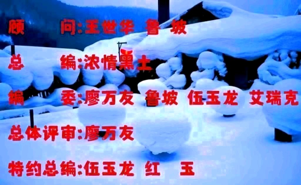 【经典推荐】昨夜天//深情不及久伴 你不弃我不离（图2）