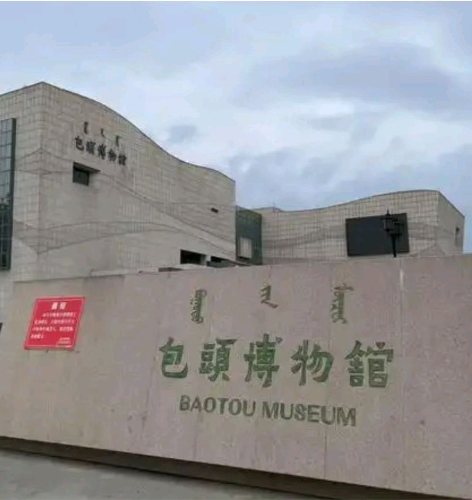【国学雅韵社】七绝二首(新韵) 王楼（内蒙古）（图6）