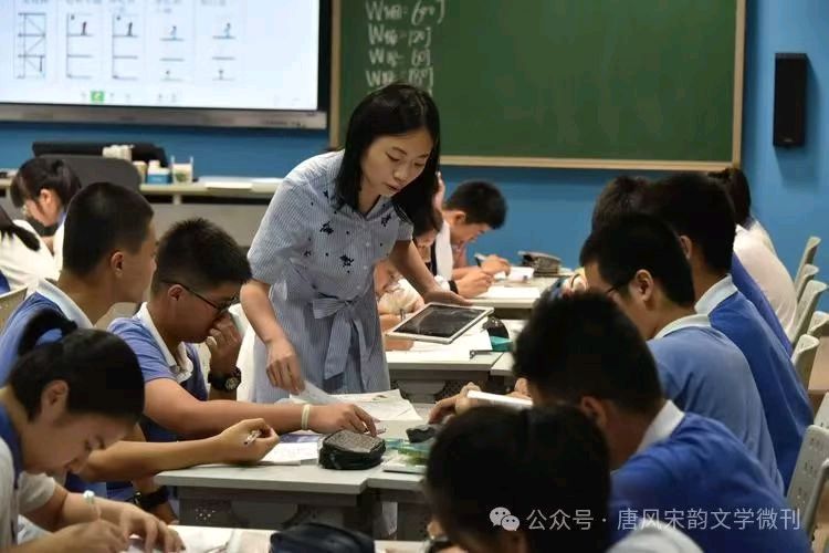 恨来迟·咏赞人民教师 金夜（兰州）（图4）