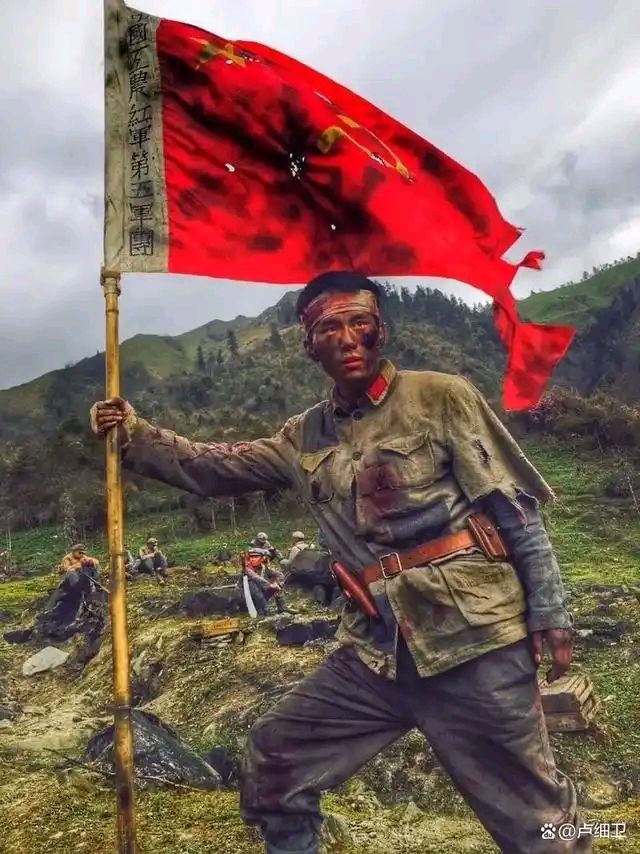 [北京头条] 红军长征胜利史诗（组诗)作者/廖尚光（图15）