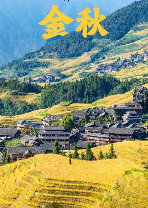 【新山东文学社】《渔歌子.洞头岛四咏(外二首)》作者/朱守平 主播/天空(图6)