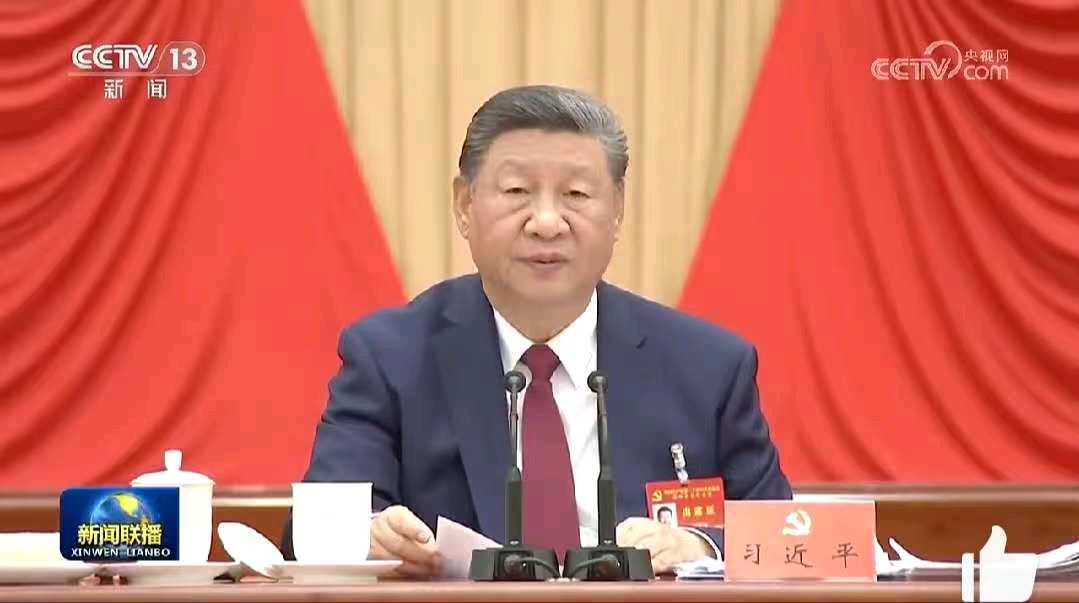 【特刊】《中国共产党第二十届中央委员会第四次全体会议公报》(摘要)编辑:巍巍昆仑(图2)