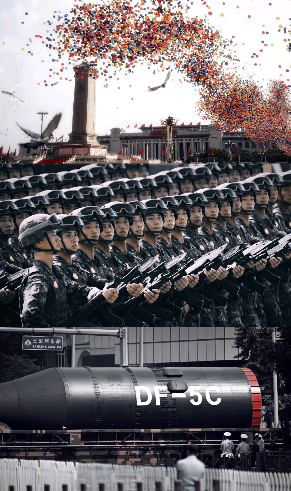 方展庚老师精彩排律与君共赏（图2）