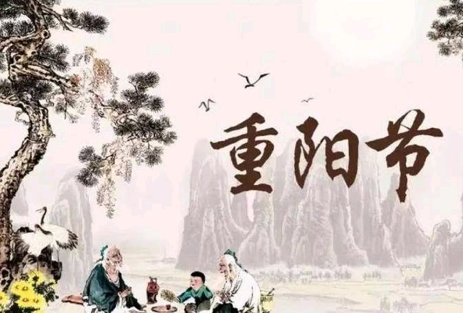 草原雄鹰诗社2025第38期精美小诗作品展播《重阳抒怀》作者/草原雄鹰诗社诗人（图10）