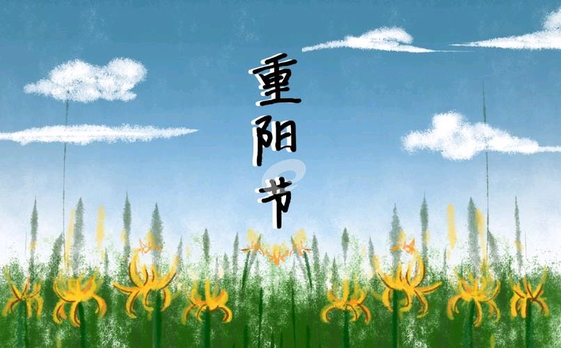 草原雄鹰诗社2025第38期精美小诗作品展播《重阳抒怀》作者/草原雄鹰诗社诗人（图9）