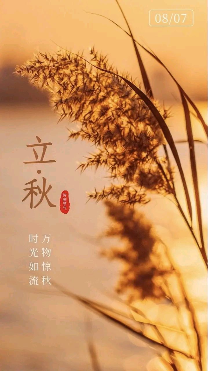 可道老师精彩绝句与君共享（图4）