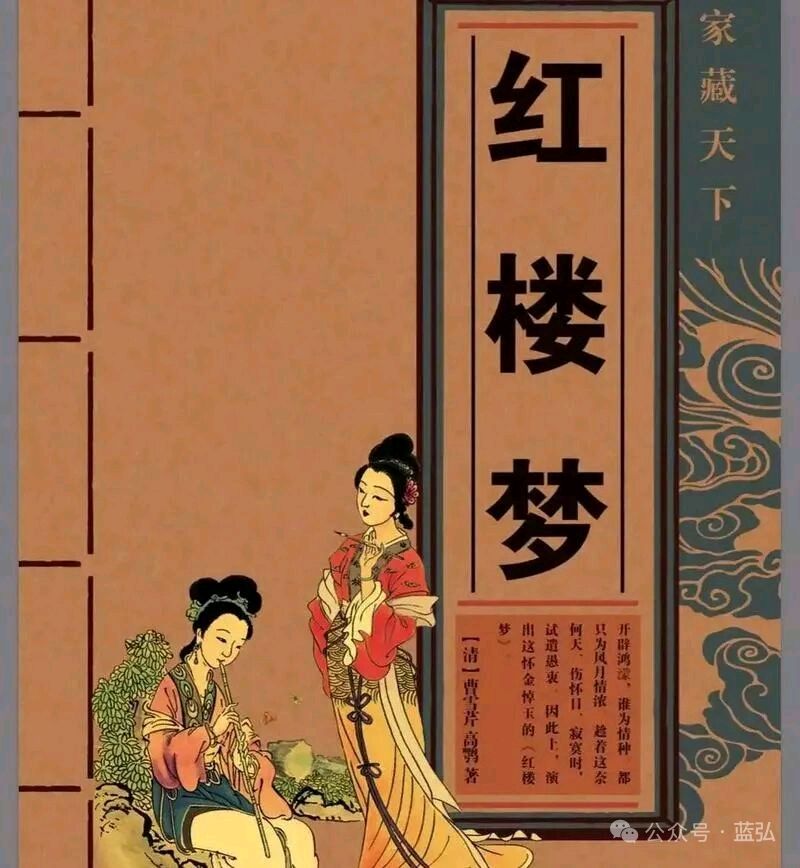 赵旭东（長民）//《缘：那本被借了又还的糊涂账》（图2）