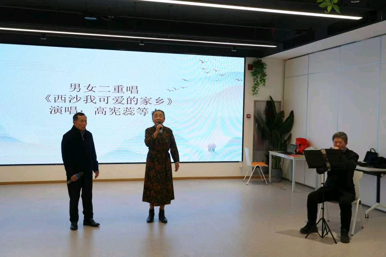 《福满金秋 相约重阳》主播:李延廷;编辑:开心快乐【运河之春】(第215期)(图15)