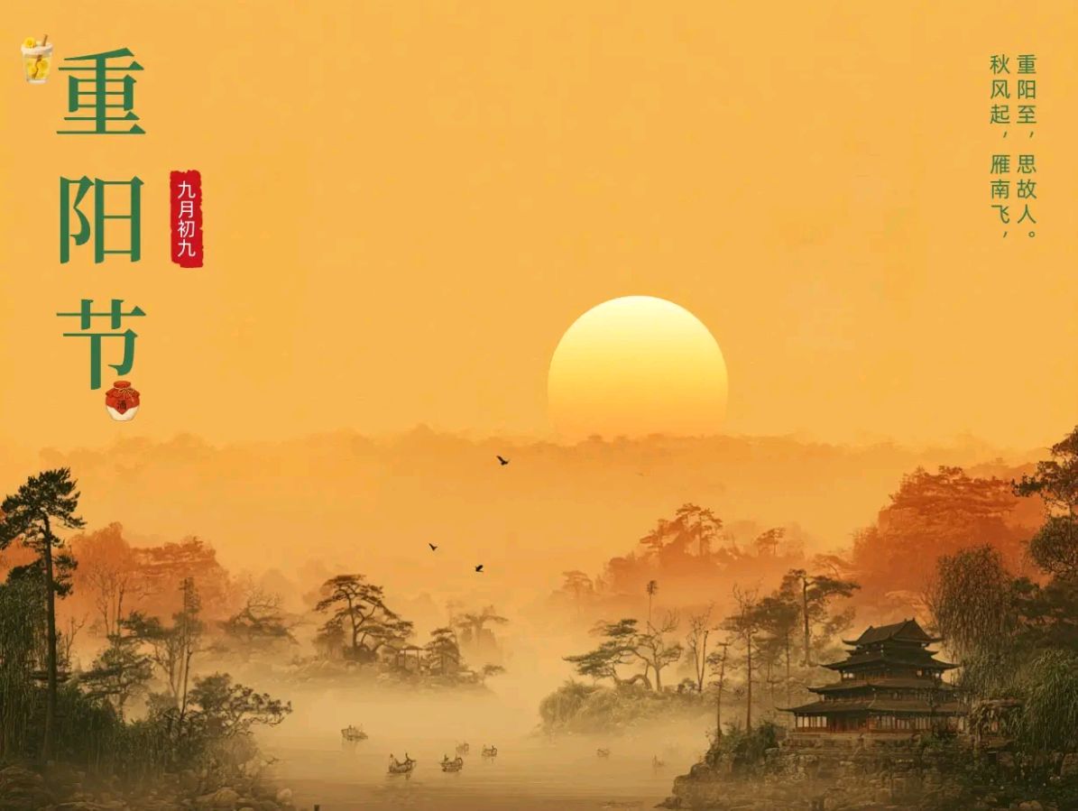 尹敬信老师精彩律诗摘录与君共赏
