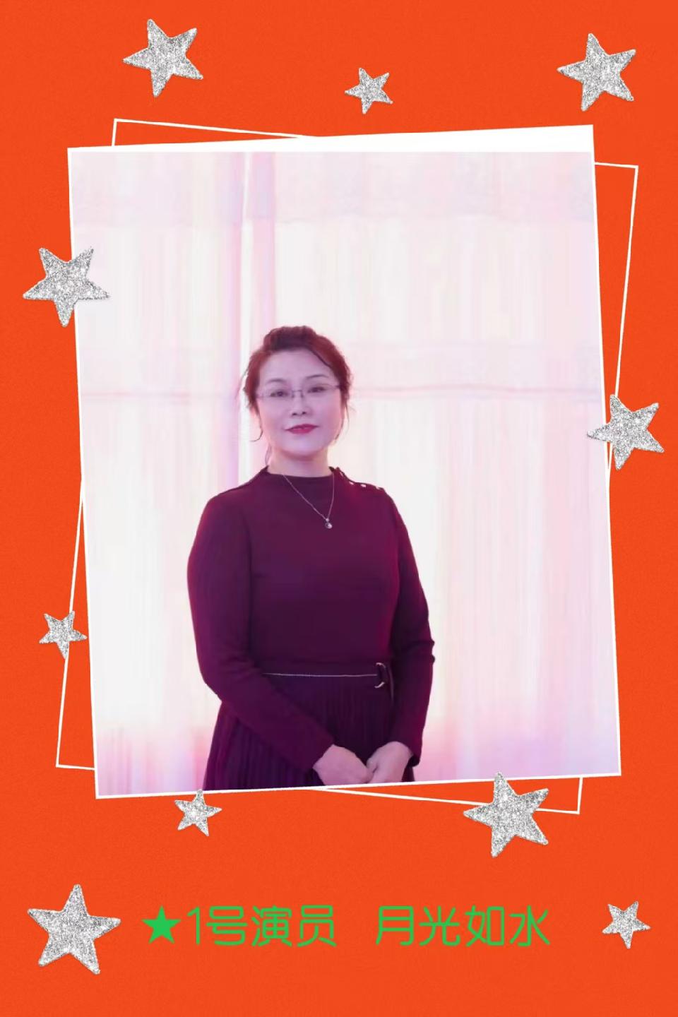 微信图片_20251026204753_934_262
