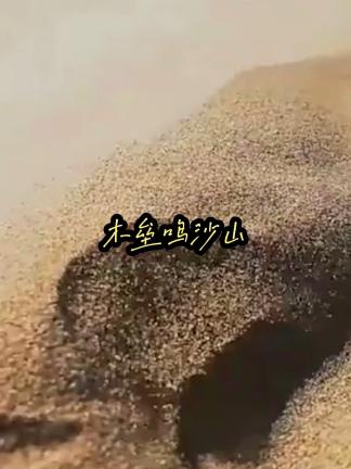 南天猛士(隆光诚)老师精彩律诗与君共赏(图11)