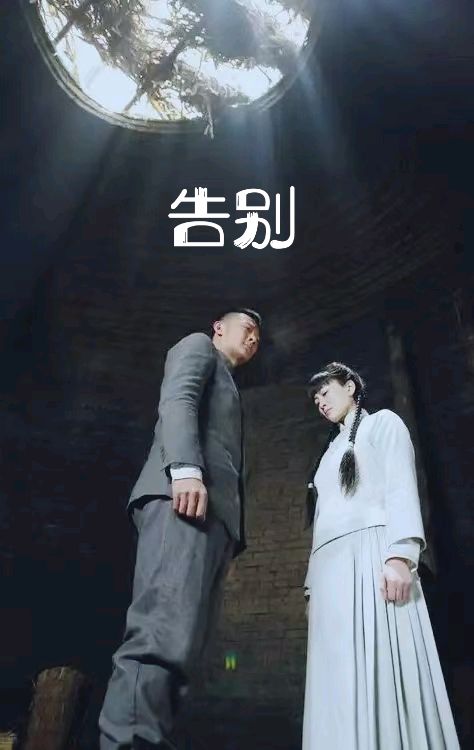 告别～诗◑小苹果（图8）