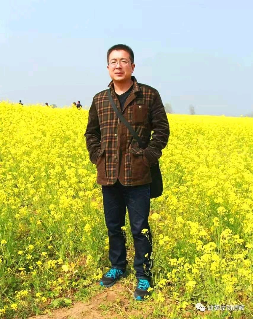 【中国燕京文化集团】“李太白文学奖”全国首届文艺精品大赛:邱黎入选作品展(图5)