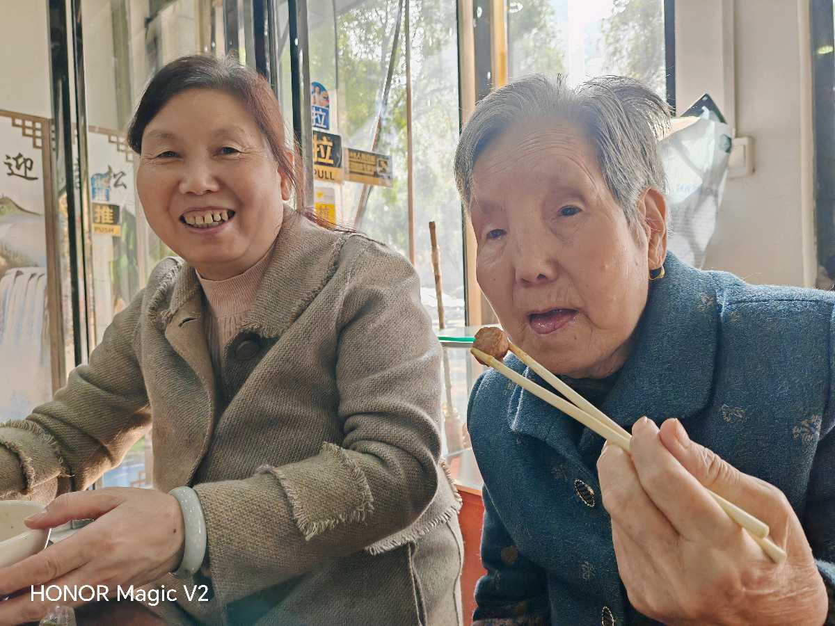 赵長民（旭东）//金秋十月长安访亲纪实（图17）