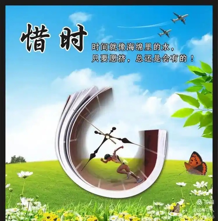 ［佳作欣赏］缘（外一首）//文/蓝天彩虹（图4）