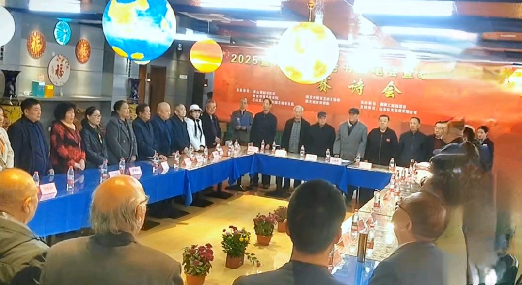 张庆明：泰山秋韵承雅意，重阳盛会谱温情——记2025重阳佳节敬老书画笔会暨泰山首届菊香赛诗会（图4）