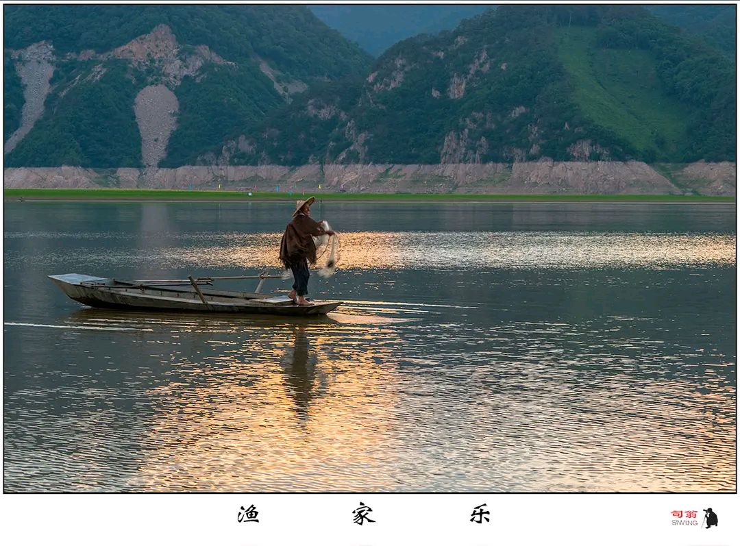 《当代诗人何全兴即兴诗看图写诗》作者:何全兴 [中国现代诗歌文化传媒推荐]（图11）