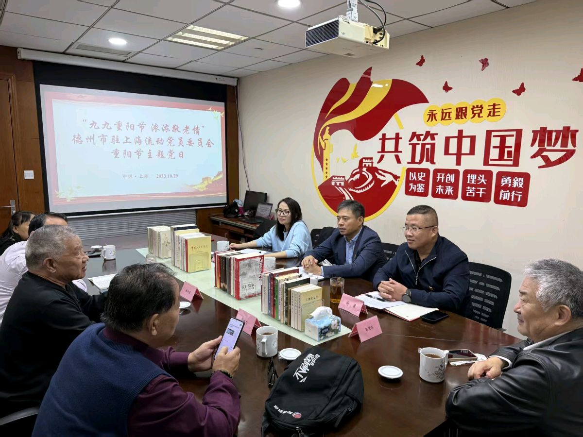 【故道文化·散文·7518】王凤炳《回“家”》（图4）