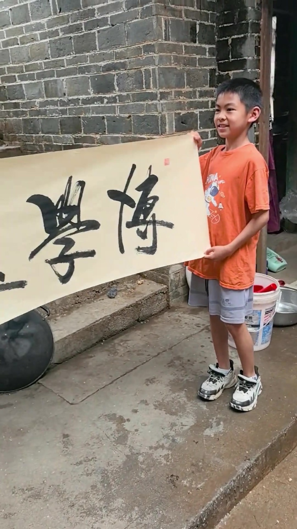 13岁李明同学的书法【世界诗书画协会】特刊🌏（图5）