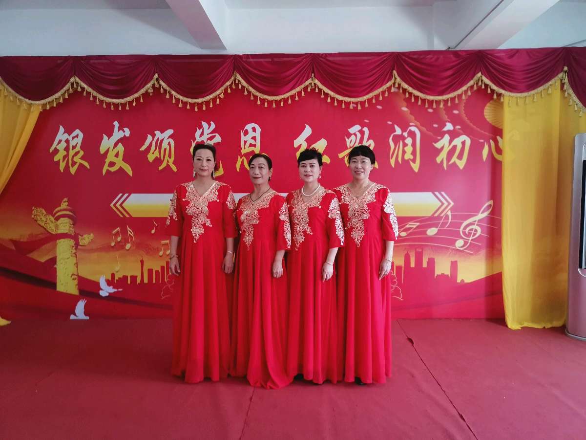 菊绽前黄 艺贺重阳～诗◑雅轩琴韵（图12）