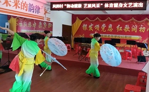 菊绽前黄 艺贺重阳～诗◑雅轩琴韵（图23）