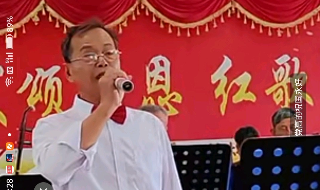 菊绽前黄 艺贺重阳～诗◑雅轩琴韵（图21）