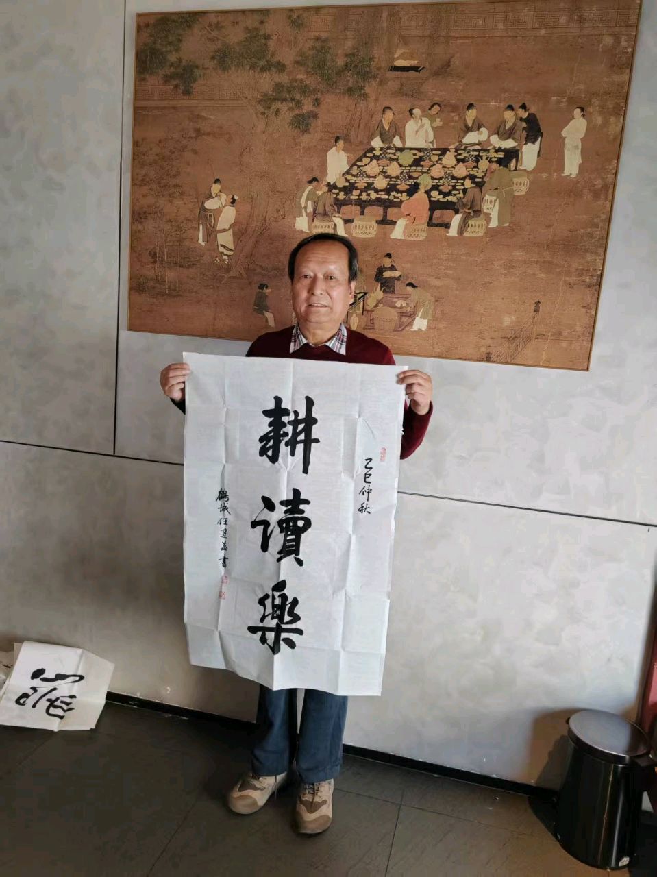 【两社动态】张富贵：文友欢聚共度佳节一一“国风两社”管理团队部分文友重阳节前夕相聚四海唐人街举行联谊午餐会（组诗5首）都市头条发布！（图13）