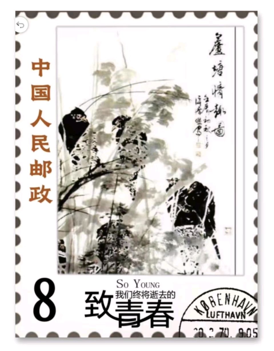 红色的鹅卵石/李伟华（图6）
