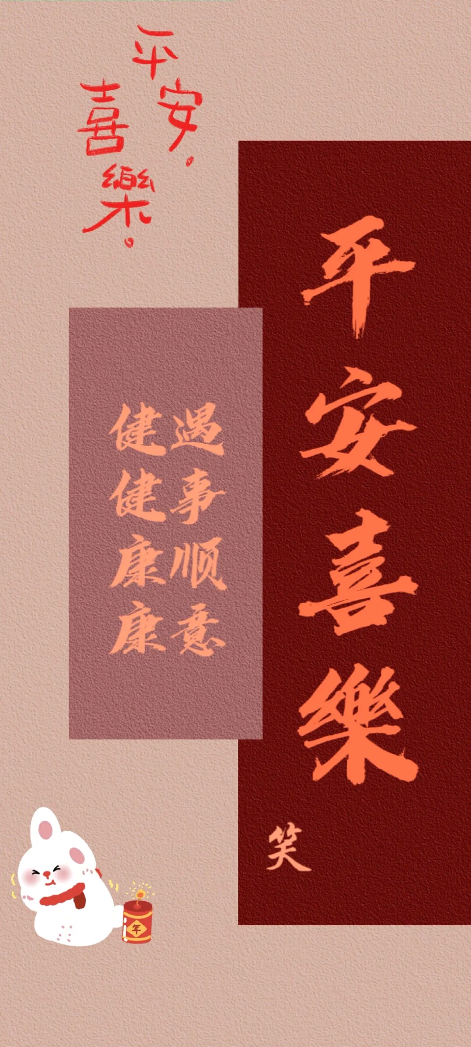蔡时英老师精彩诗文与君共赏(图3)