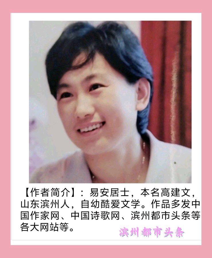 【中华作家】暗夜星光——《沉默的荣耀》观后感文/高建文（图2）