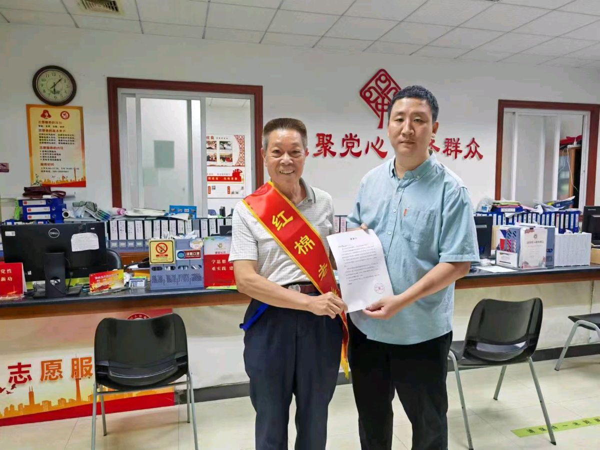 覃兆福，新时代最可爱的人 文/池朝兴（图2）