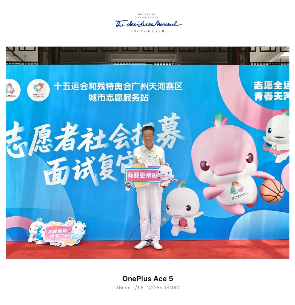 覃兆福，新时代最可爱的人 文/池朝兴（图12）